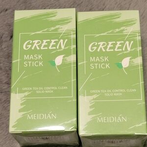 Meidian Green Mask Stick